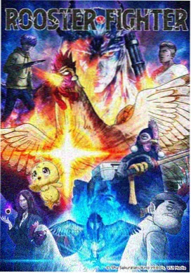 纸灯与长街 动漫海报 巴巴鱼影视