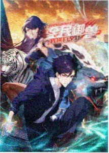 纸灯与长街 详情剧照 巴巴鱼影视
